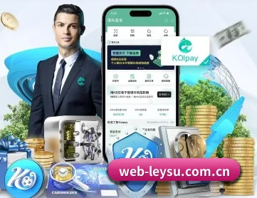 雷速体育网页版 APP 深度功能